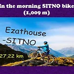 Ezathouse Devičie Gasthuis